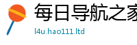 77777788888王中王正版既2025年港彩黑白图资料